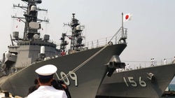 海自護衛艦「カムラン湾寄港」の読み方