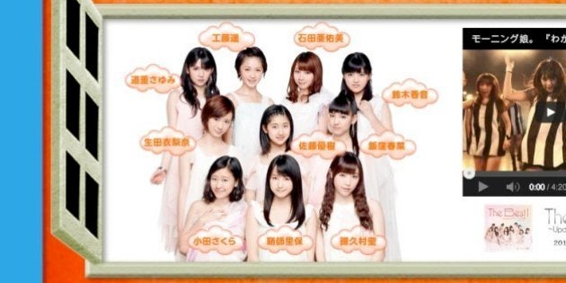 モーニング娘 に決定 ソチオリンピック日本代表の応援ソング つんく が製作中 ハフポスト モーニング娘 に決定 ソチオリンピック日本代表の応援ソング つんく が製作中 ハフポスト
