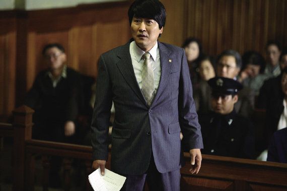 韓国映画「弁護人」と韓国人の「疚（やま）しさの良心」（前半）