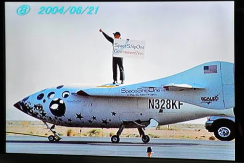 野口聡一さん、「地球は青かった」「私はカモメ」など宇宙飛行士の名