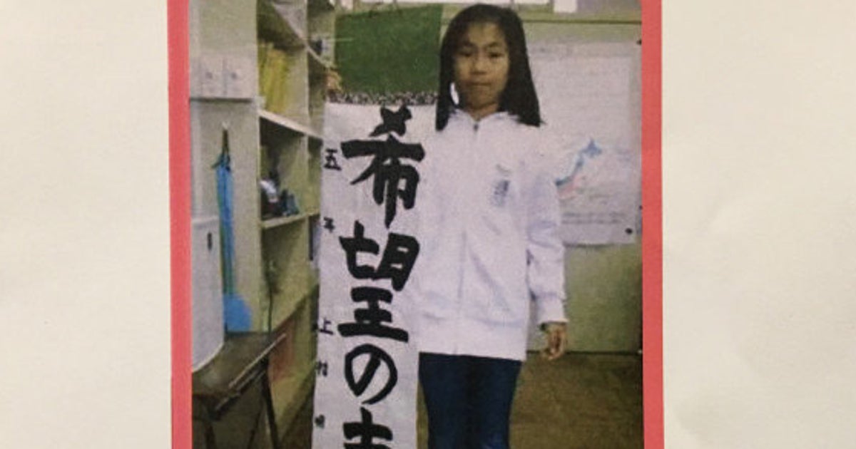 いじめ自殺の小6女児 遺族の裁判終結まで6年 母は 私がガイジンだから と唇を嚙んだ ハフポスト いじめ自殺の小6女児 遺族の裁判終結まで6年 母は 私がガイジンだから と唇を嚙んだ ハフポスト