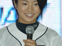 片岡安祐美さんが24時間テレビで公開プロポーズを受け号泣 お願いします と快諾 ハフポスト 片岡安祐美さんが24時間テレビで公開プロポーズを受け号泣 お願いします と快諾 ハフポスト