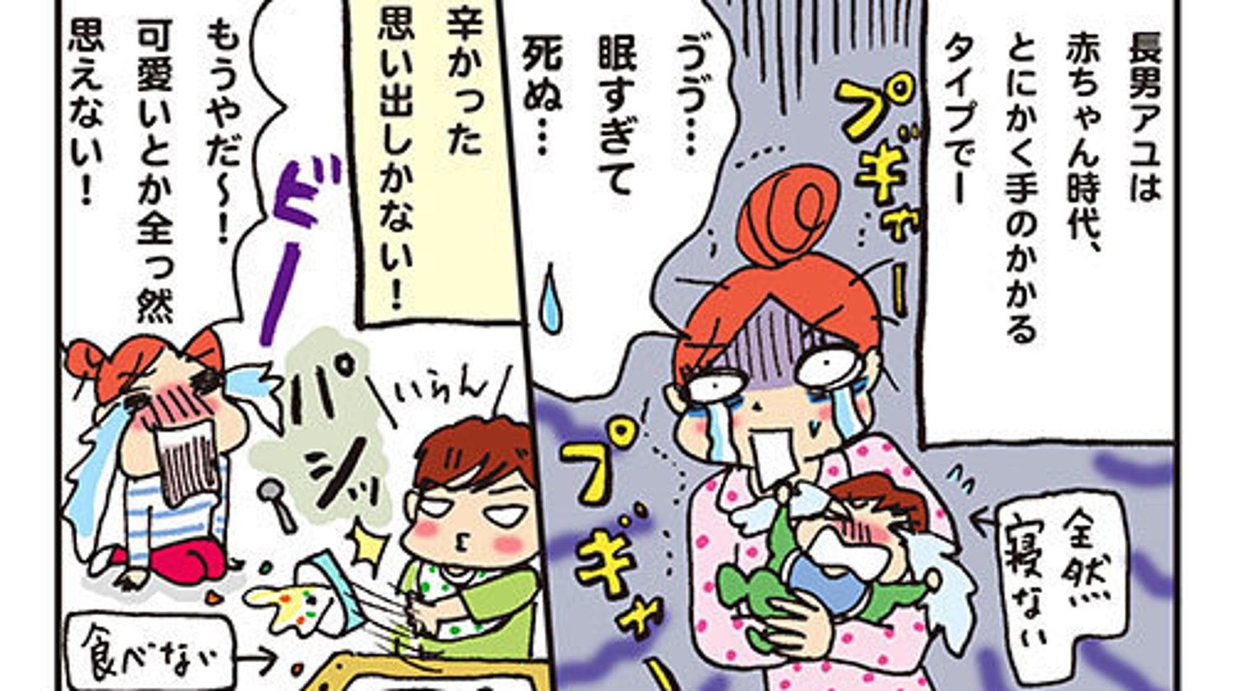 赤ちゃんの思い出作りは断然ムービーがおすすめ 数年後受けられる素晴らしい恩恵って ハフポスト Life 赤ちゃんの思い出作りは断然ムービーがおすすめ 数年後受けられる素晴らしい恩恵って ハフポスト Life