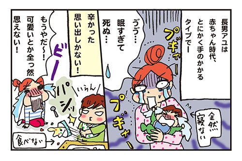 赤ちゃんの思い出作りは断然ムービーがおすすめ 数年後受けられる素晴らしい恩恵って ハフポスト Life