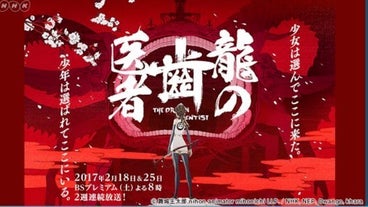 Shimizufumika Kofukunokagaku Shimizufumika Kofukunokagaku