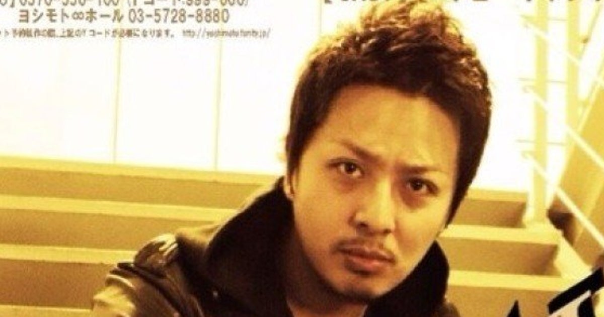 ベイビーギャング 北見寛明 よしもとが解雇 イケメン芸人 ハフポスト ベイビーギャング 北見寛明 よしもとが解雇 イケメン芸人 ハフポスト