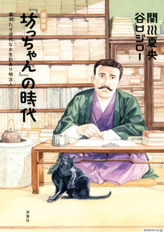 谷口ジローさん死去 『孤独のグルメ』の作者「フランスでは神のように