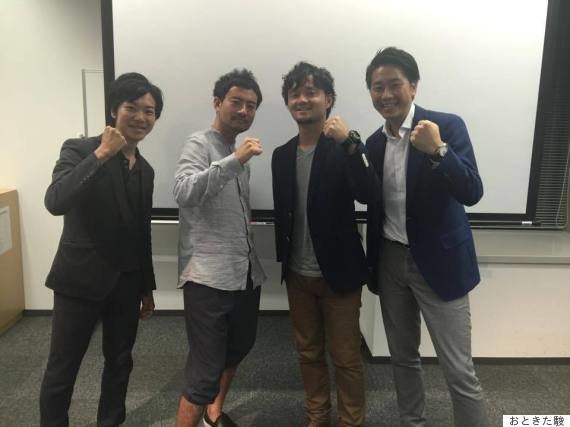 日本人の夢を諦める平均年齢は 24歳 それでも挑戦し続ける志を持つために ハフポスト