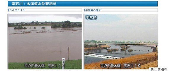 鬼怒川が氾濫 栃木と茨城に大雨特別警報 画像 動画 ハフポスト