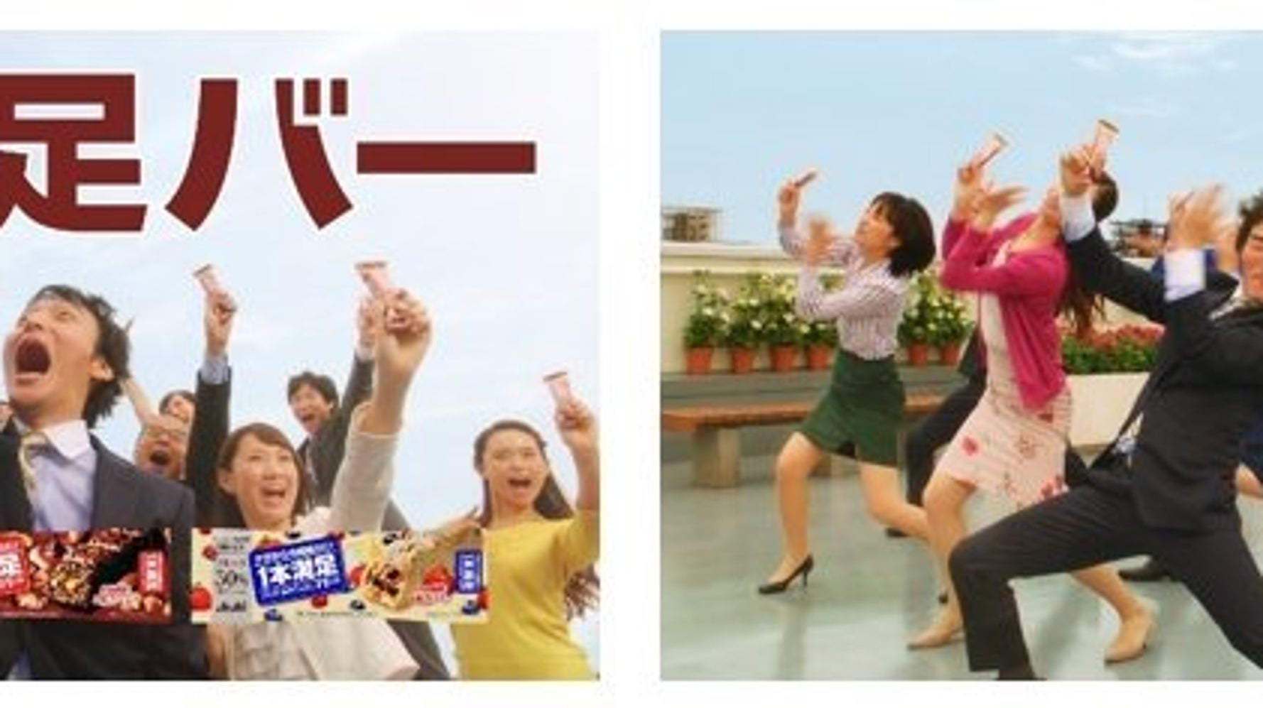 Web site image
