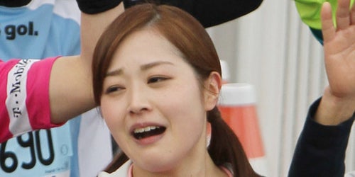 水卜麻美アナ『ヒルナンデス!』に別れ 最後は涙こらえ次回予告