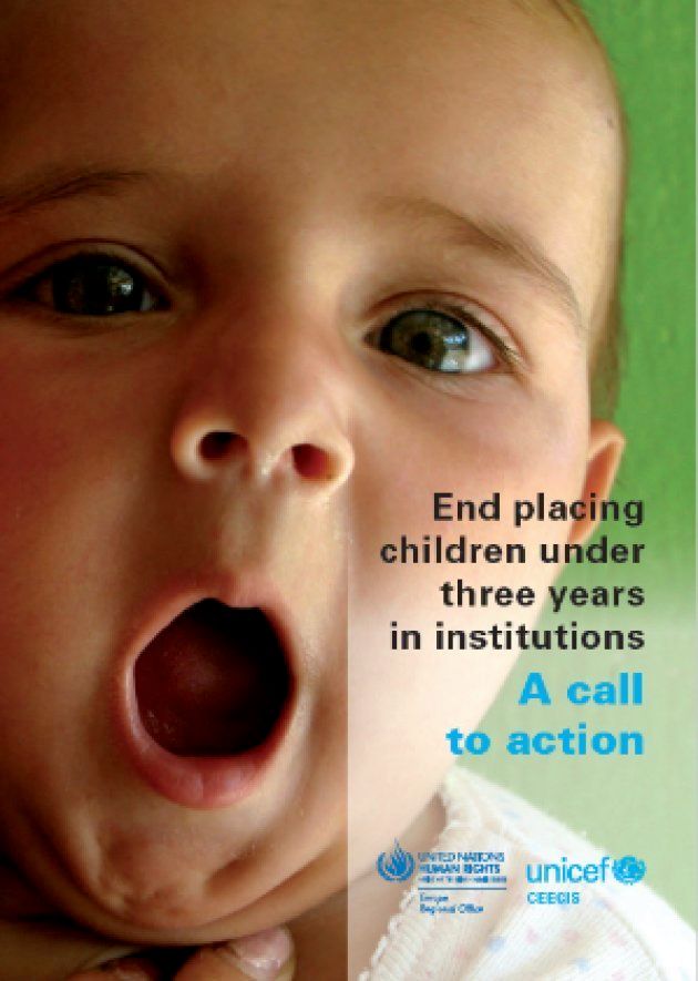 ユニセフと国連人権高等弁務官事務所による『行動喚起：3歳未満の子どもの施設養育を終わらせよう』
