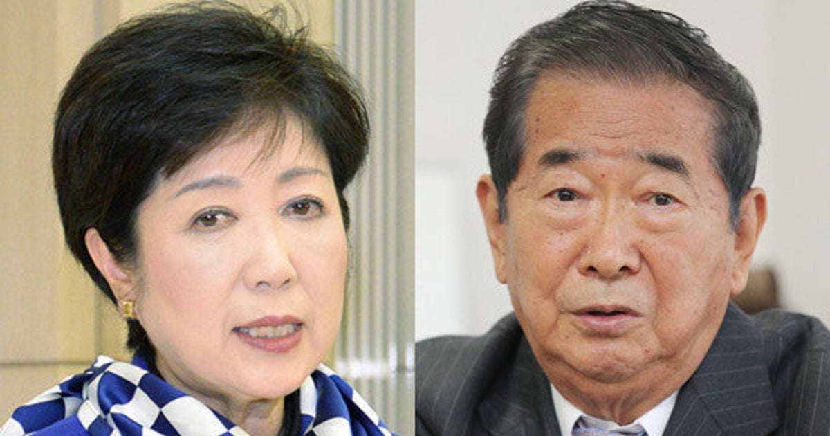 小池百合子氏 石原慎太郎氏を牽制 記憶にありません は 国民の方がご覧になる ハフポスト