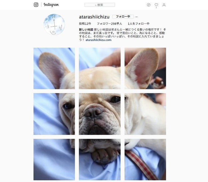 香取慎吾 草なぎ剛 おじゃmap で9カ月ぶりに歌う 放送前はいろんな 仕掛け が ハフポスト 香取慎吾 草なぎ剛 おじゃmap で9カ月ぶりに歌う 放送前はいろんな 仕掛け が ハフポスト