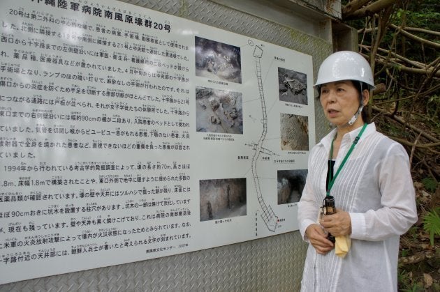 南風原平和ガイドの会の金城美根子さん＝2017年9月28日、沖縄県南風原町