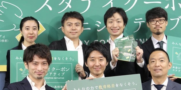 （上段、上から）株式会社CAMPFIREの酒向萌実さん、NPO法人ETIC.の佐々木健介さん、新公益連盟・代表理事の駒崎弘樹さん、スマートニュース株式会社の望月優大さん、（下段、左から）スタディクーポン・イニシアティブ運営団体のNPO法人キズキ理事長の安田祐輔さん、スタディクーポン・イニシアティブ運営団体代表 公益社団法人チャンス・フォー・チルドレン代表理事の今井悠介さん、渋谷区長の長谷部健さん