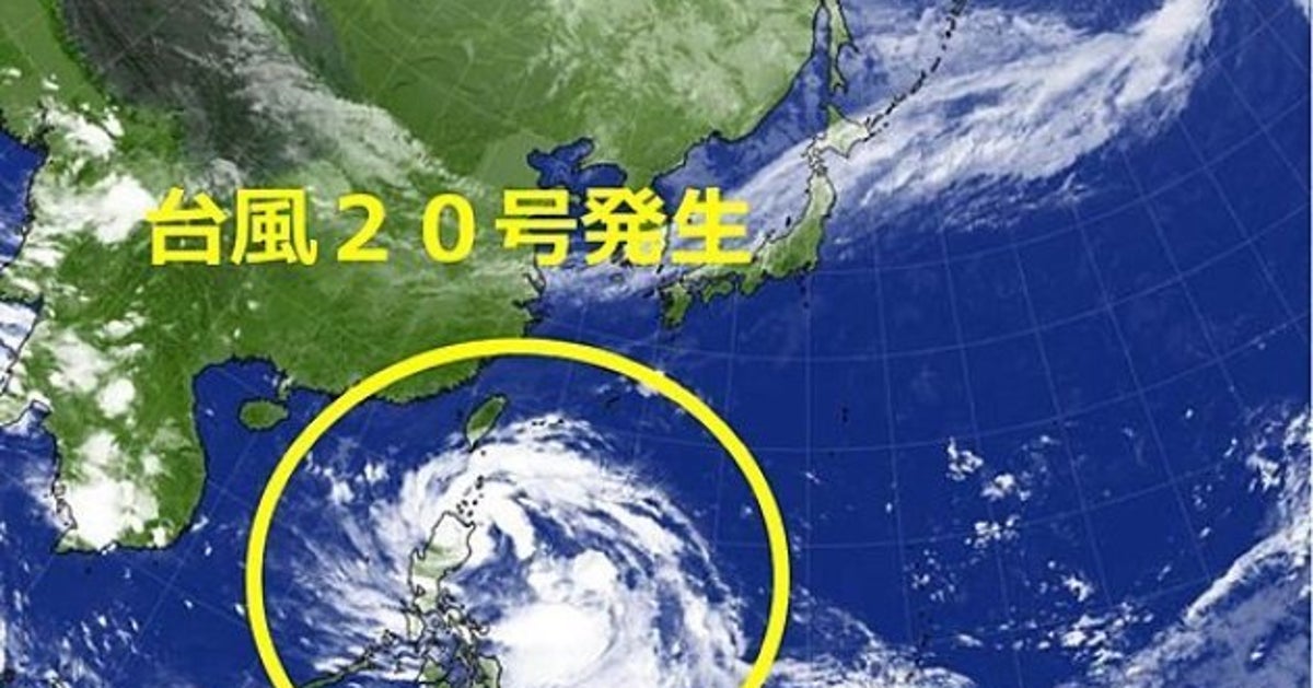 台風号 カーヌン 発生 ところで 名前ってどうやって決まるの ハフポスト