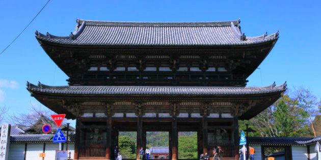 Japan, Kyoto Prefecture, Kyoto, Ninna-ji Temple, Nio guardian deity gate. (Photo by: JTB Photo/UIG via Getty Images)