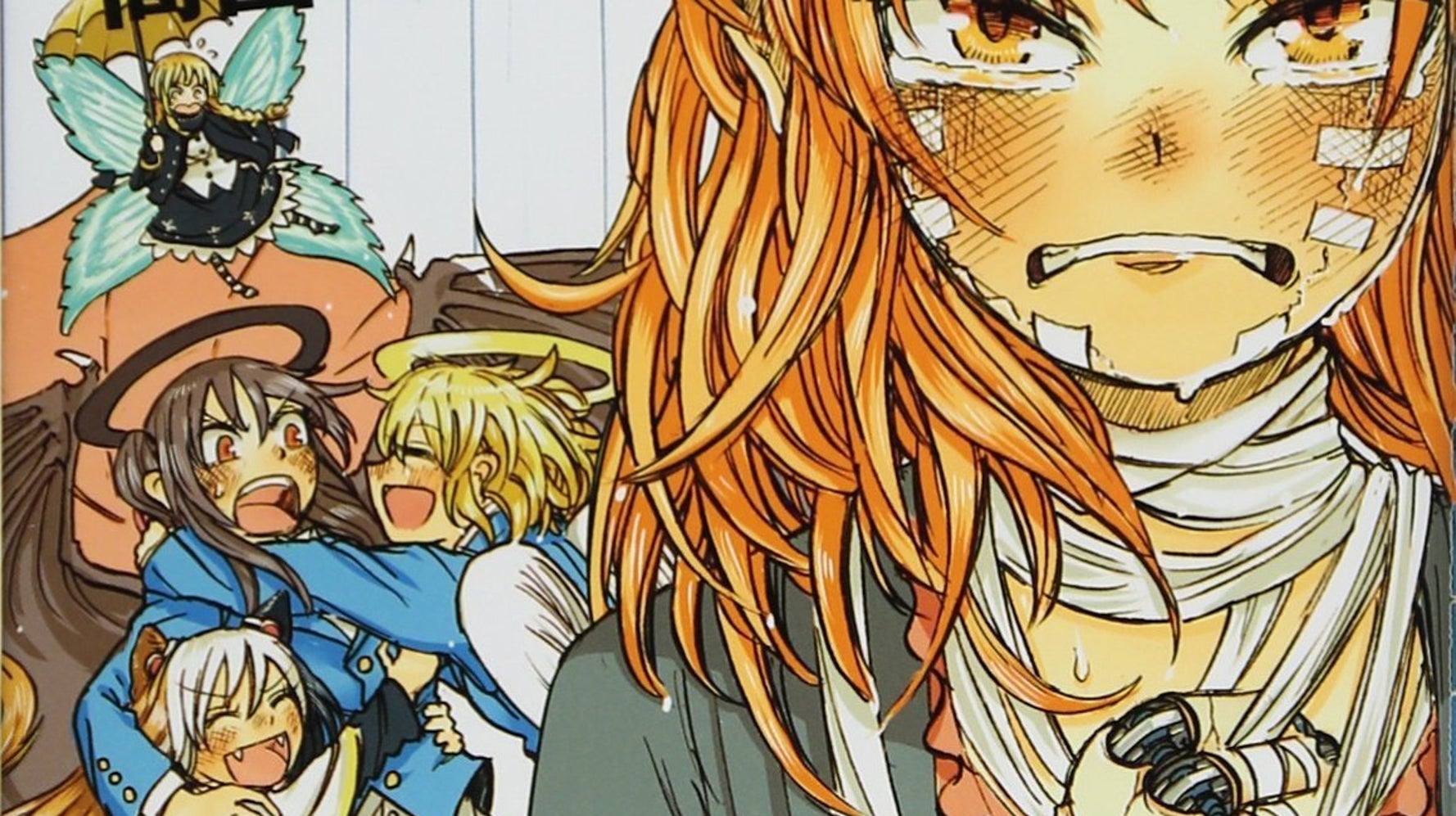 高畠エナガさん 29歳で死去 独特の世界観で知られる漫画家 Godspeed など ハフポスト 高畠エナガさん 29歳で死去 独特の世界観で知られる漫画家 Godspeed など ハフポスト