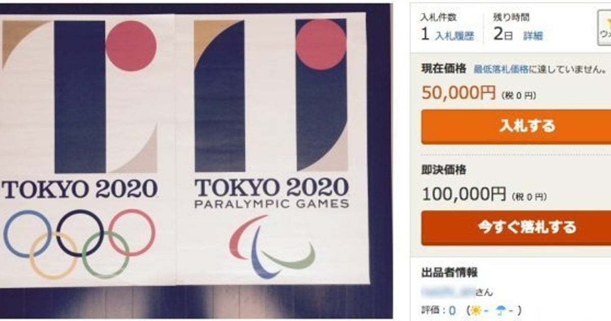 5c63663d2500004401c810e9.jpeg?