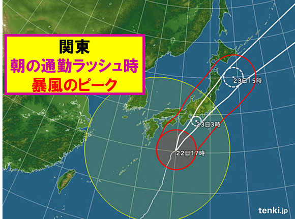 台風21号 朝の通勤時は暴風のピーク 昼は最高気温25度に急上昇 ハフポスト