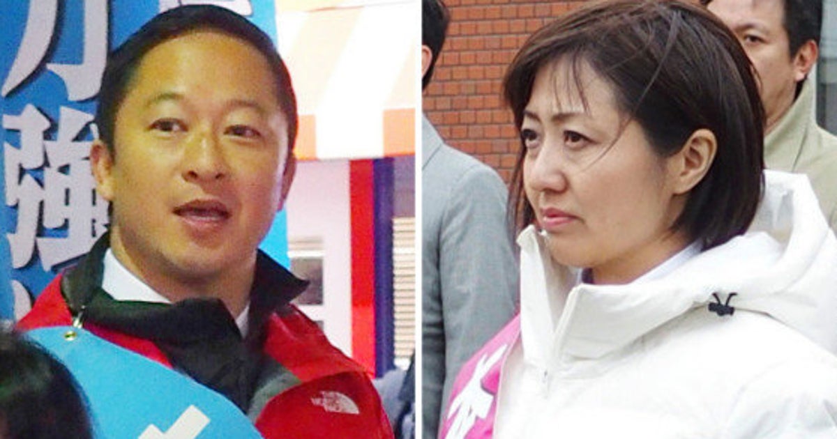 衆参同日選の判断に影響も 北海道5区 京都3区の衆院補選が告示 ハフポスト