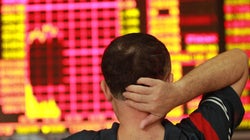 世界株安の原因は米中の中央銀行間での政策協調の欠如だ