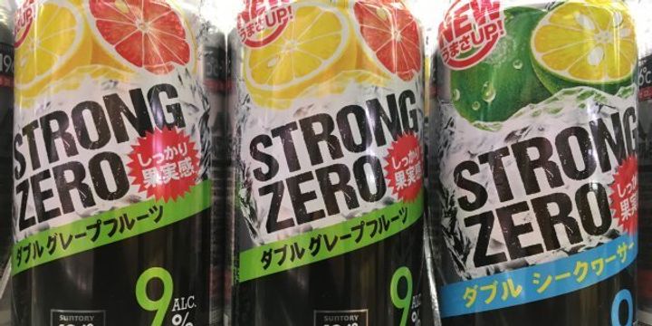 ストアー 新商品 ヤマモリ 炭酸割り専用りんご酢 レモン味 1本 190ml 砂糖無添加 強炭酸 炭酸用 お酢ドリンク 糖質制限 りんご酢 希釈用  高濃縮 materialworldblog.com