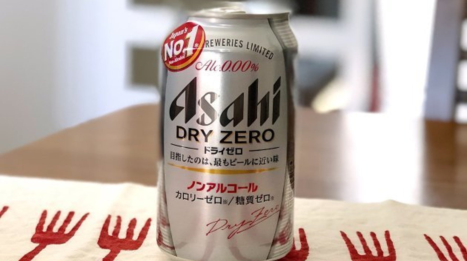 とりあえずビール 実はノンアルコールでもバレない説 ハフポスト Life