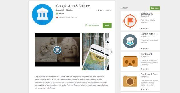 Googleのアート＆カルチャーアプリ