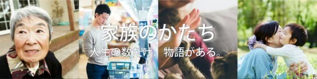 子供を持たない選択 をした人について 知ってほしい５つのこと ハフポスト Life