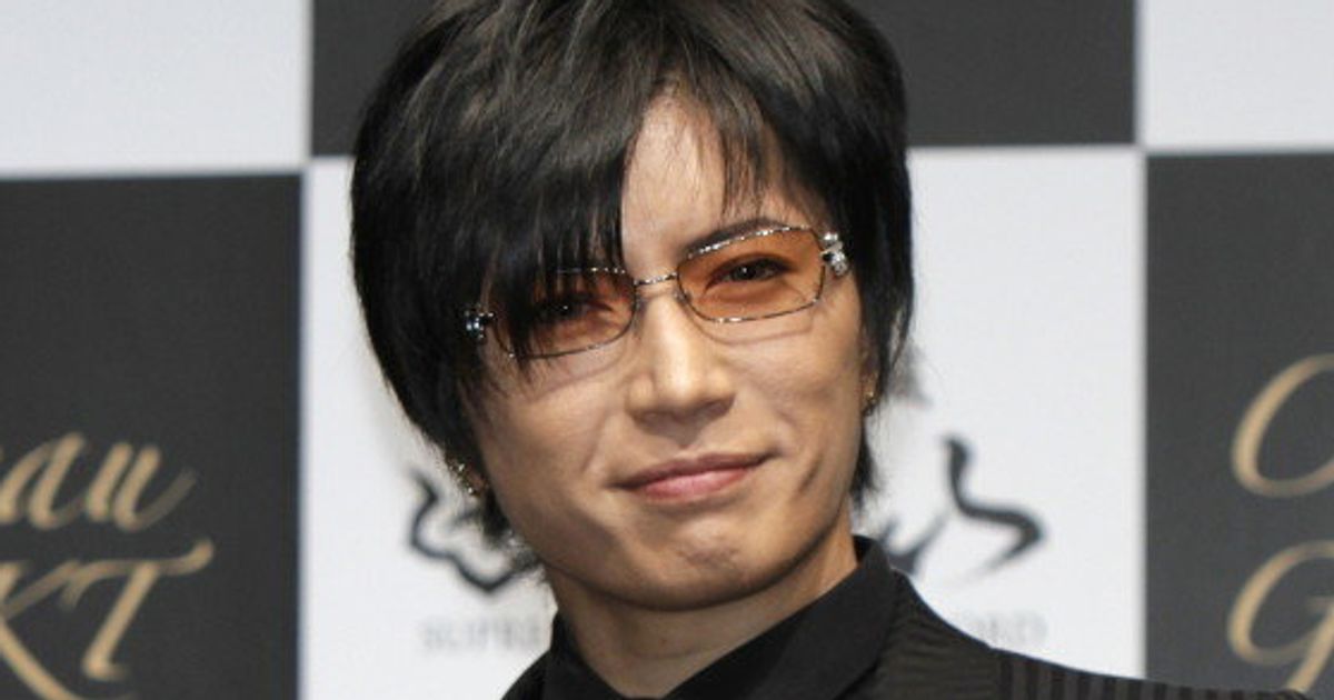 GACKT「目が真っ赤で大変。ん゛あ゛ぁ゛ぁ゛！！」 動画が話題