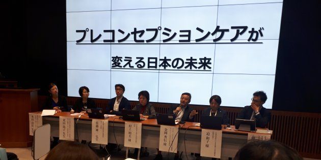 セミナーでは、「プレコンセプションケアが変える日本の未来」と題し、パネルディスカッションも開かれた