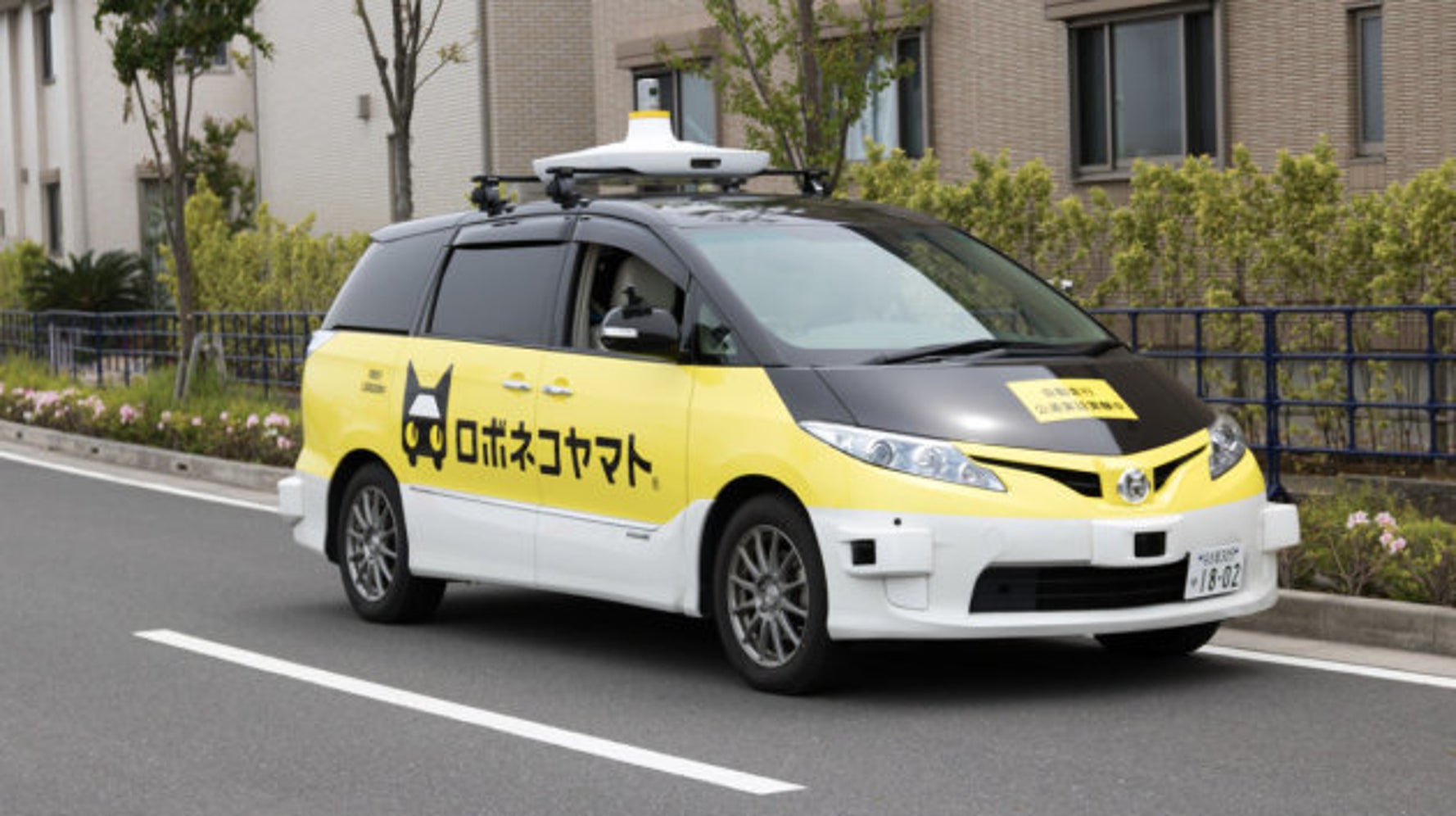 ロボネコヤマト って何 無人で荷物をどこにでもお届けへ ハフポスト Life