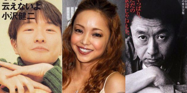 紅白出場者に名前がないのはなぜ 小沢健二 安室奈美恵 桑田佳祐 Nhkのコメントは ハフポスト