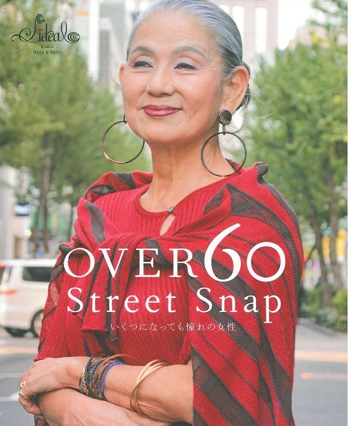 OVER60 Street Snap