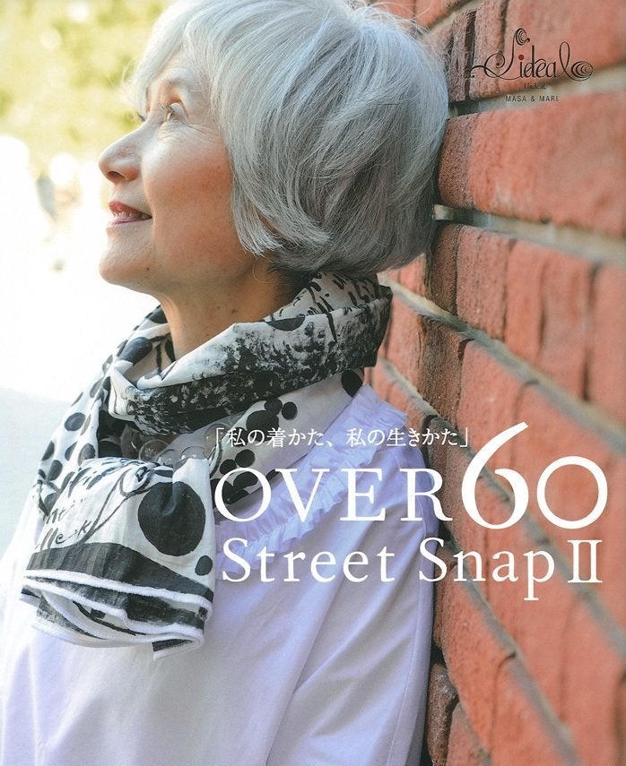 OVER60 Street SnapⅡ