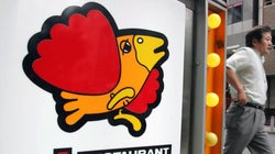 すかいらーく、一部で24時間営業を廃止　多くの店舗が午前2時閉店に