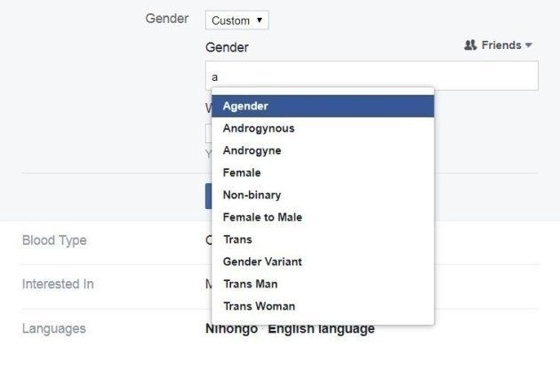 Facebookの性別選択欄