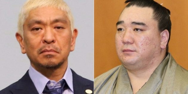 松本人志（左）と日馬富士