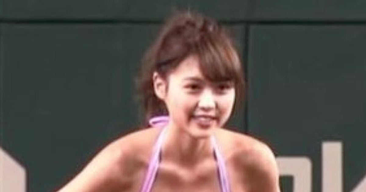 松元絵里花 ピンクのビキニ姿で始球式 動画 ハフポスト 松元絵里花 ピンクのビキニ姿で始球式 動画 ハフポスト