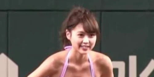 松元絵里花 始球式 おっぱい 