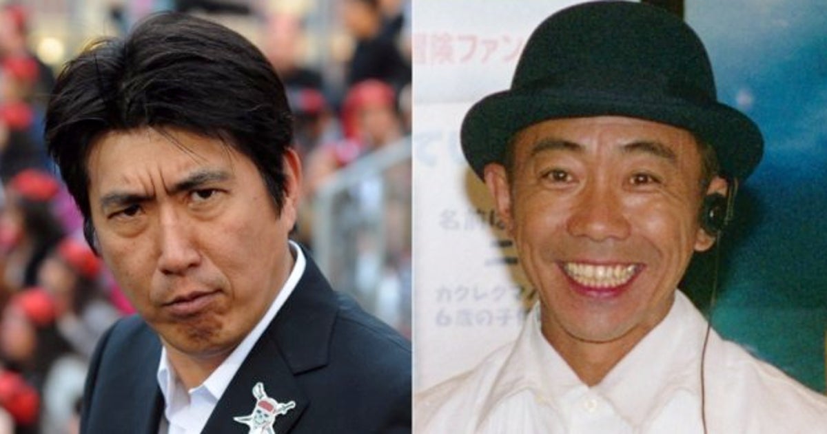 細かすぎて伝わらないモノマネ選手権」がついに終了へ 『とんねるず