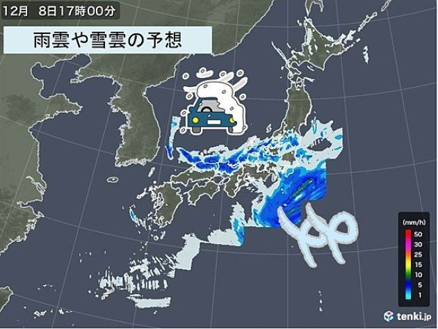 今日(8日)、長崎で平年より早く初雪を観測。午後も広く冷たい雨や雪で、関東も夕方以降は広く降り出すでしょう。全国的に真冬並みの寒さで、さらに北風も強まり、夜は極寒に。