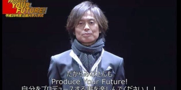 つんく 近畿大学の入学式で激励 47歳の今となって思うことがひとつあります 祝辞全文 ハフポスト News