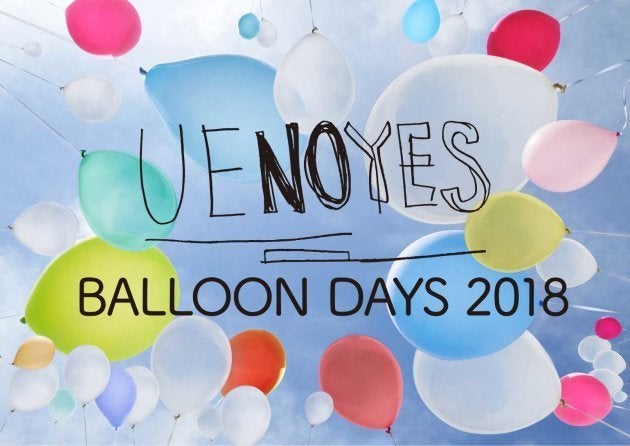 UENOYES バルーンDAYS 2018メインイメージ