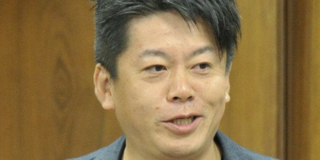 堀江貴文氏