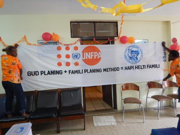 クリニックでのイベント時に作成した啓発用バナー。 Good Planning + Family Planning Method = Happy Healthy Family