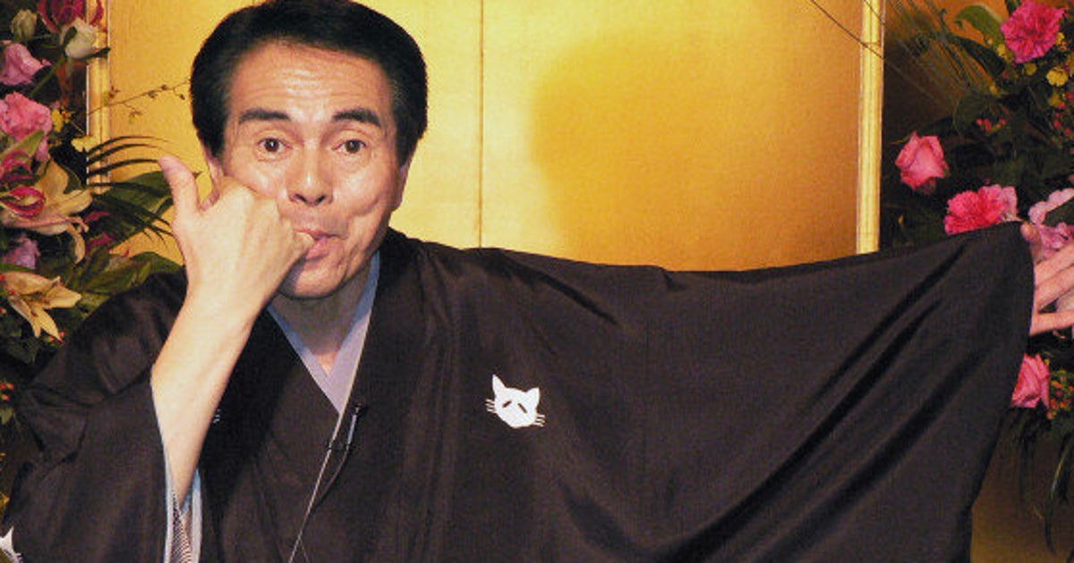 江戸家猫八さん死去 66歳 演芸家 声帯模写で活躍 ハフポスト 江戸家猫八さん死去 66歳 演芸家 声帯模写で活躍 ハフポスト