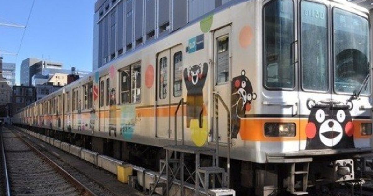 地下鉄走って90年】銀座線01系くまモンラッピング電車 | ハフポスト NEWS